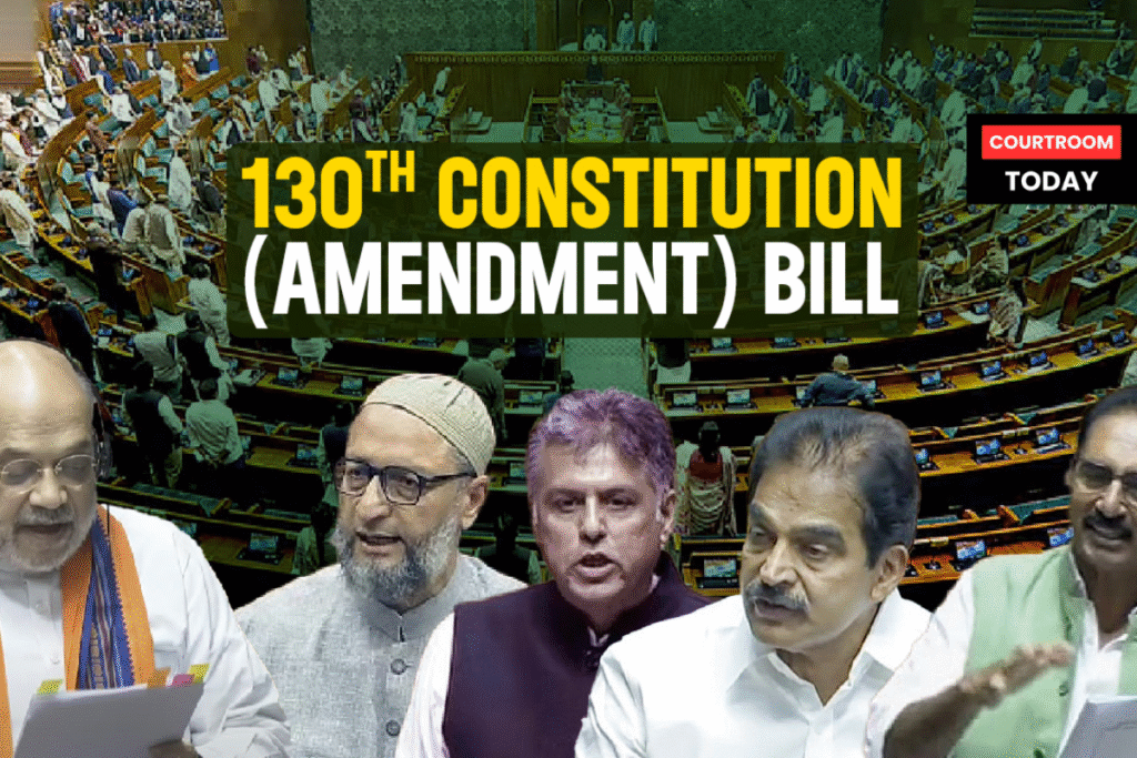 130th Constitution Amendment Bill Sent to JPC