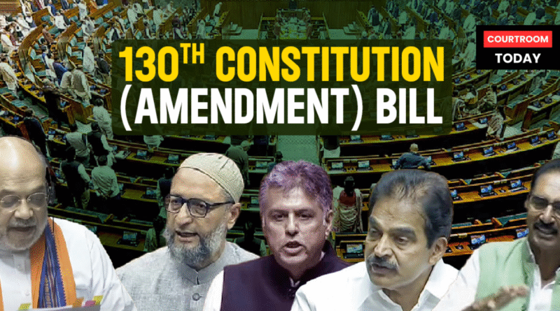 130th Constitution Amendment Bill Sent to JPC