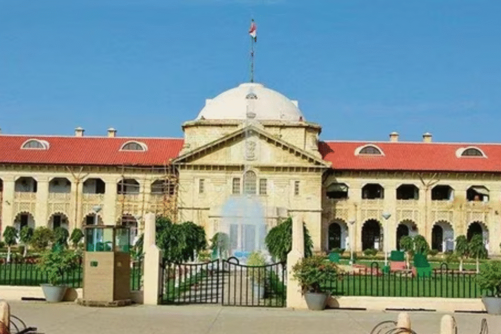 Allahabad High Court