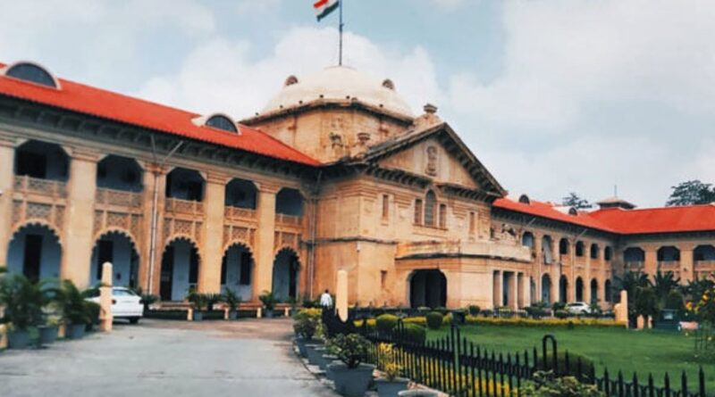 Allahabad High Court 2 1
