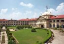 Allahabad High Court 3 1