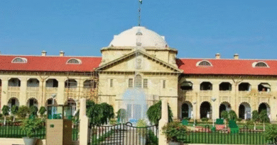 Allahabad High Court