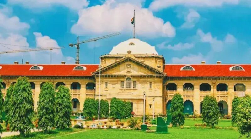 Allahabad High Court 4 1
