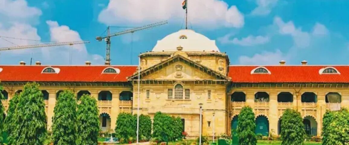 Allahabad High Court 4