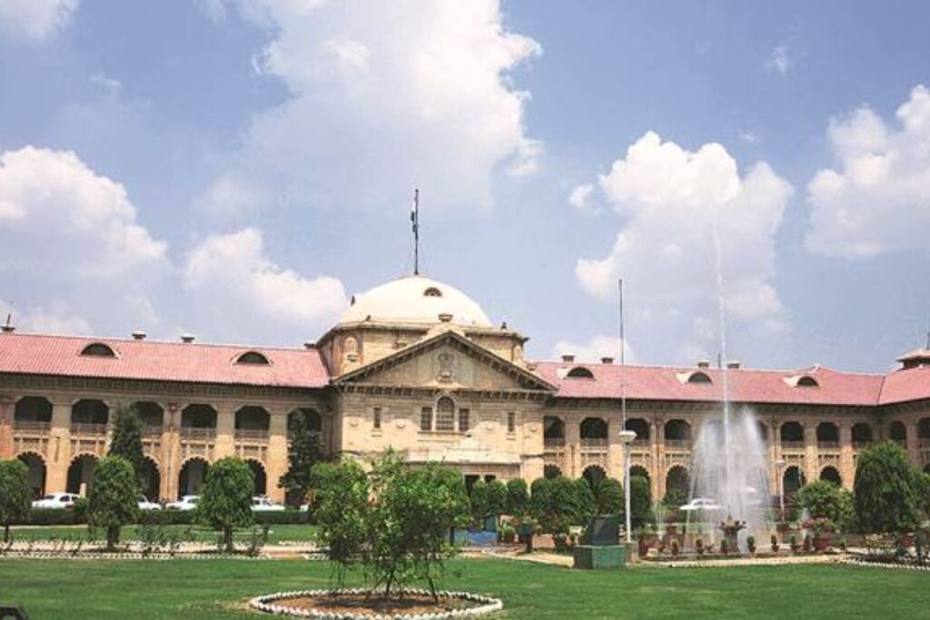 Allahabad High Court 5 1