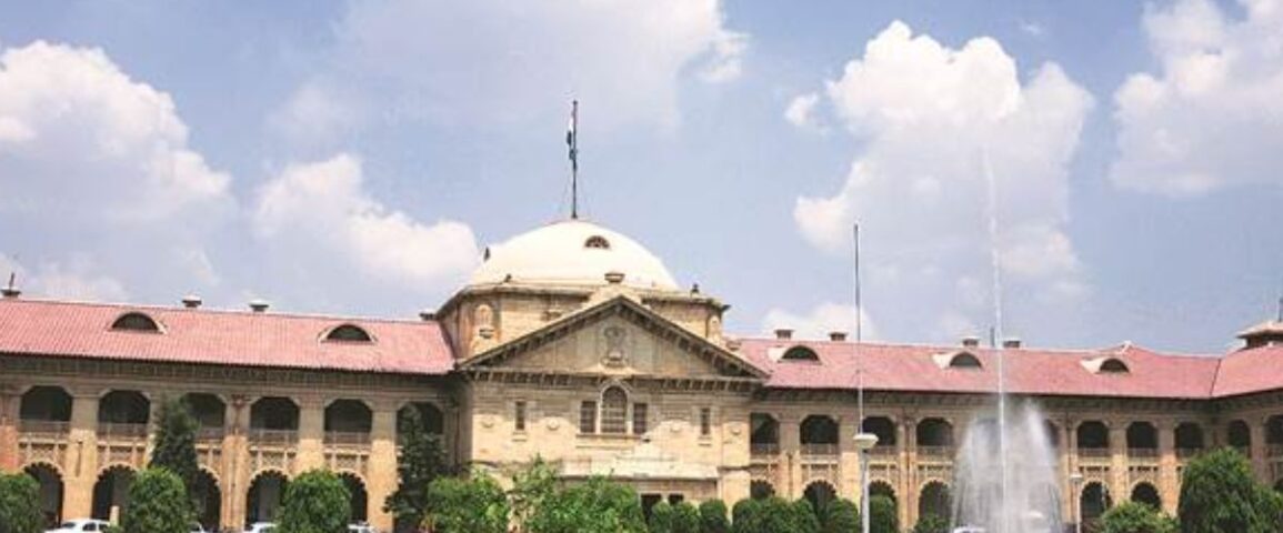Allahabad High Court 5 1