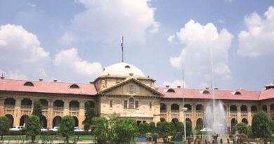 Allahabad High Court 5 1