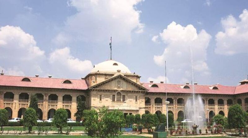 Allahabad High Court 5 1