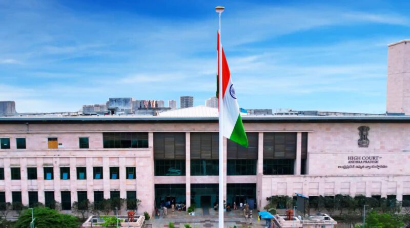 Andhra Pradesh High Court