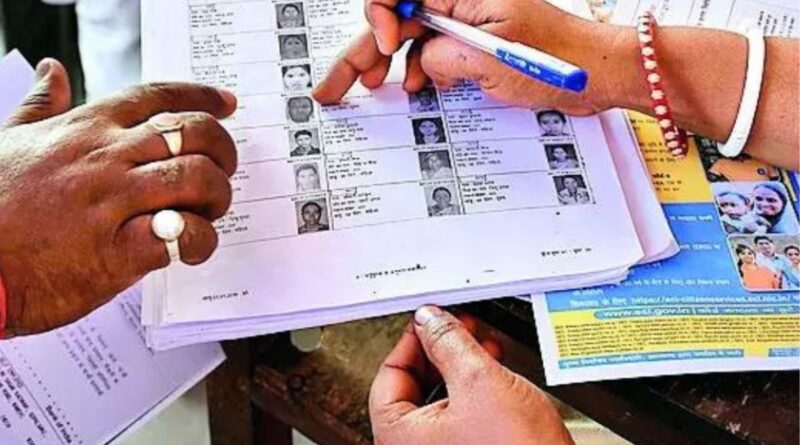 Bihar Electoral Rolls