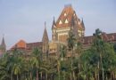 Bombay High Court