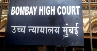 Bombay High Court