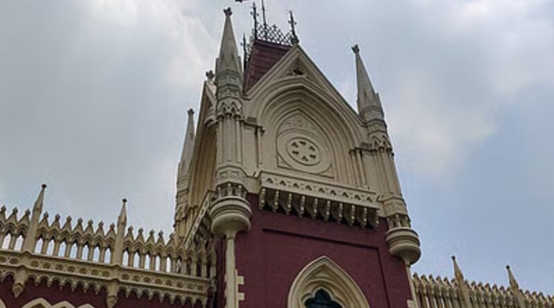 Calcutta High Court 3