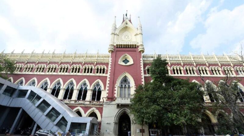 Calcutta High Court 4
