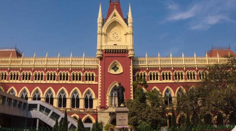 Calcutta High Court