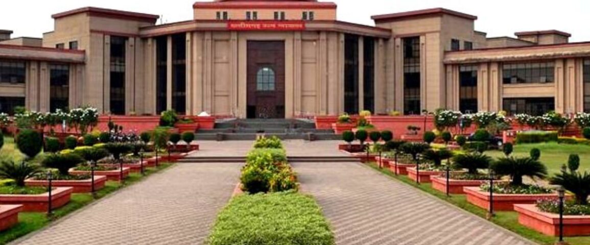 Chhattisgarh High Court