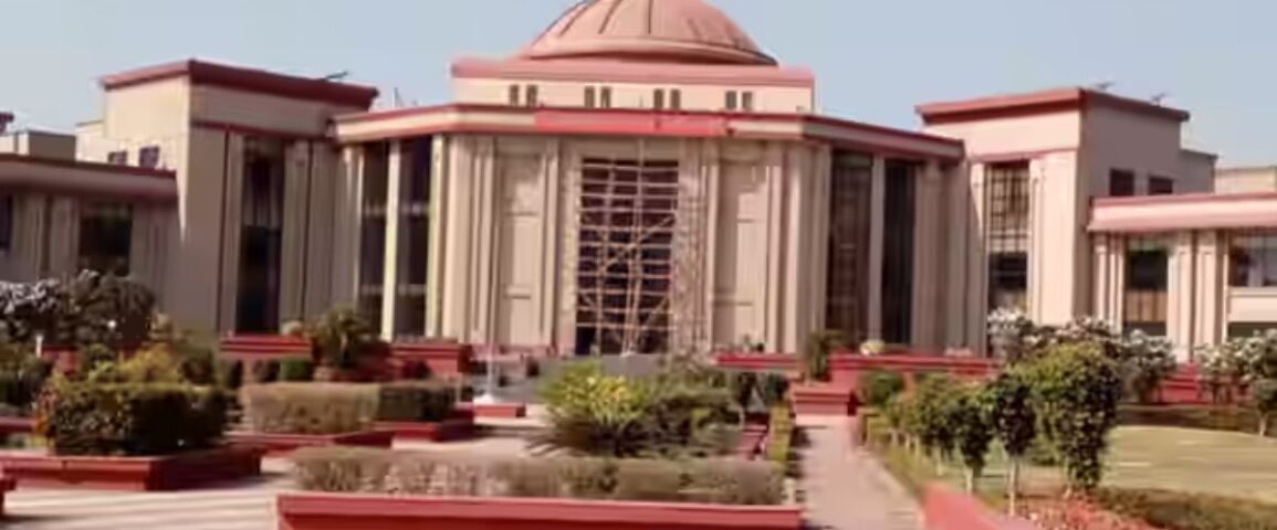Chhattisgarh High Court 4