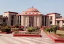 Chhattisgarh High Court 4