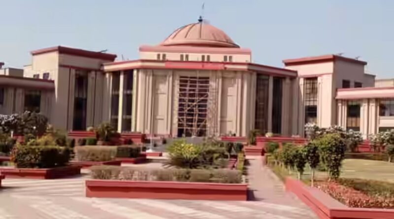Chhattisgarh High Court 4