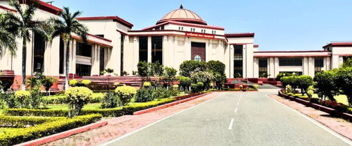 Chhattisgarh High Court 5