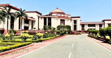 Chhattisgarh High Court 5