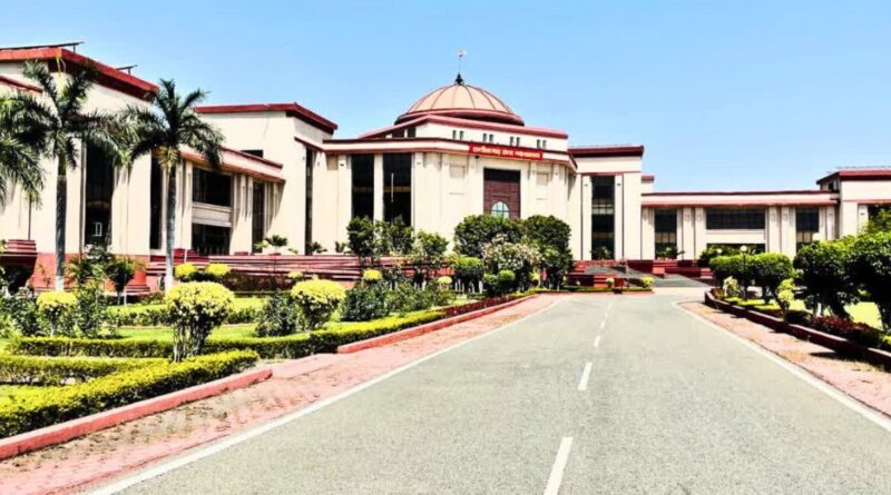 Chhattisgarh High Court 5