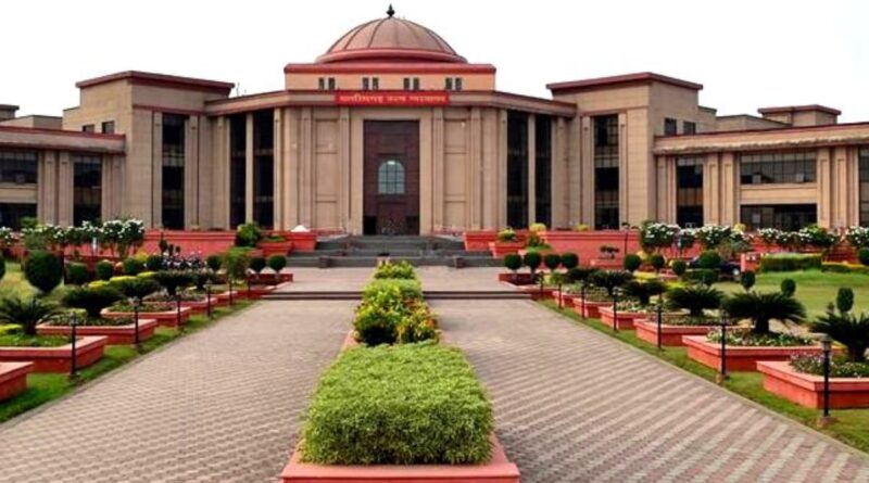 Chhattisgarh High Court