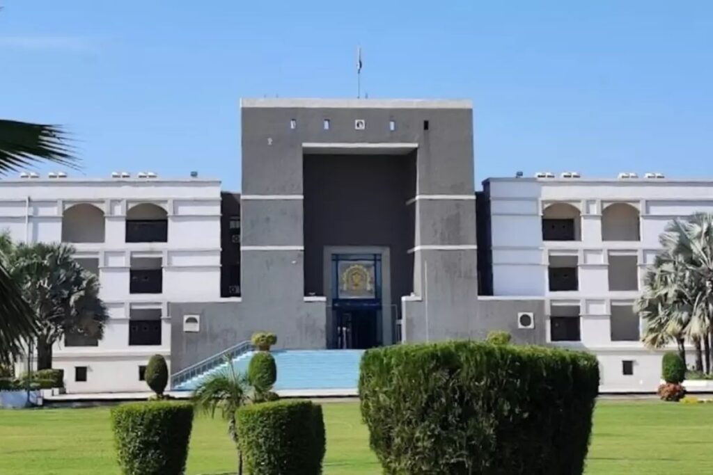 Gujarat High Court 2