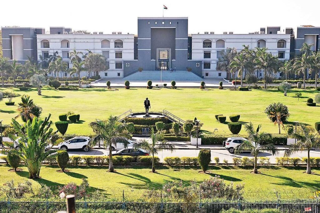 Gujarat High Court 4