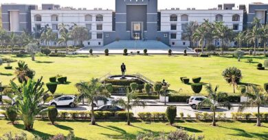 Gujarat High Court 4