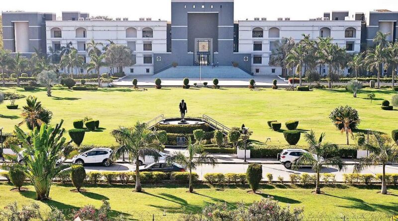 Gujarat High Court 4