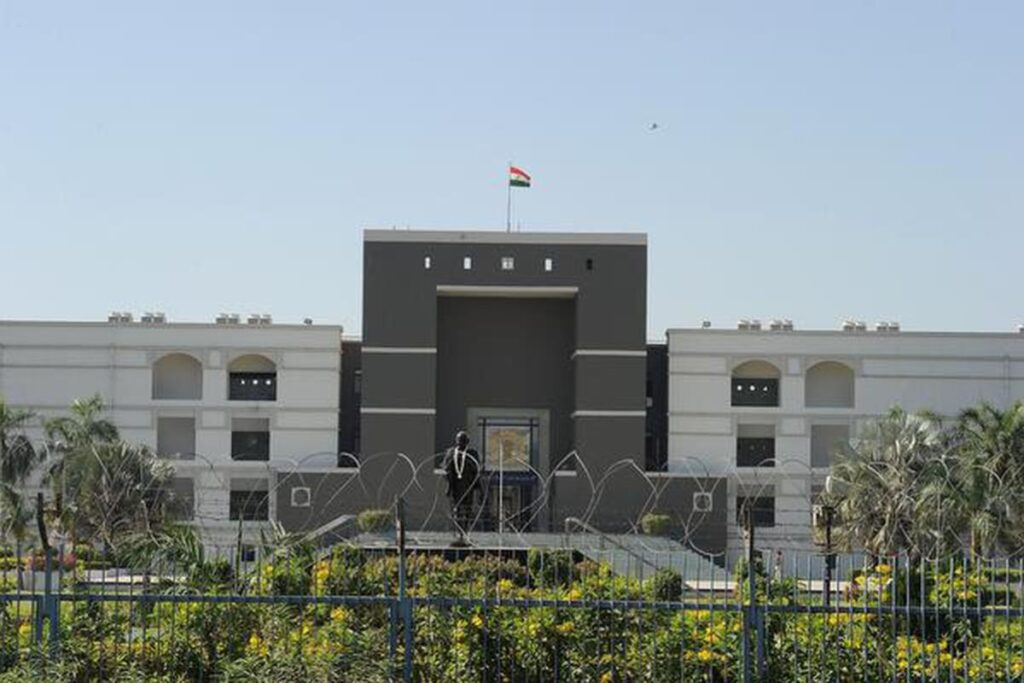 Gujarat High Court 5