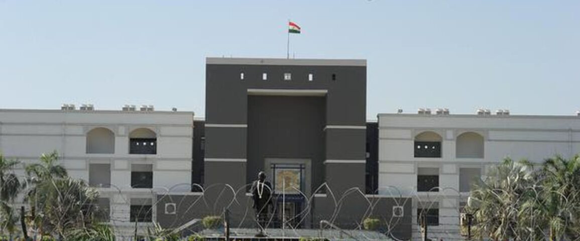 Gujarat High Court 5