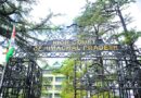 Himachal Pradesh High Court 5