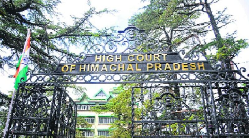 Himachal Pradesh High Court 5