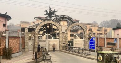 Jammu Kashmir and Ladakh High Court 2