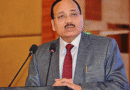 Justice Surya Kant