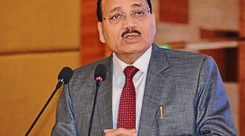 Justice Surya Kant