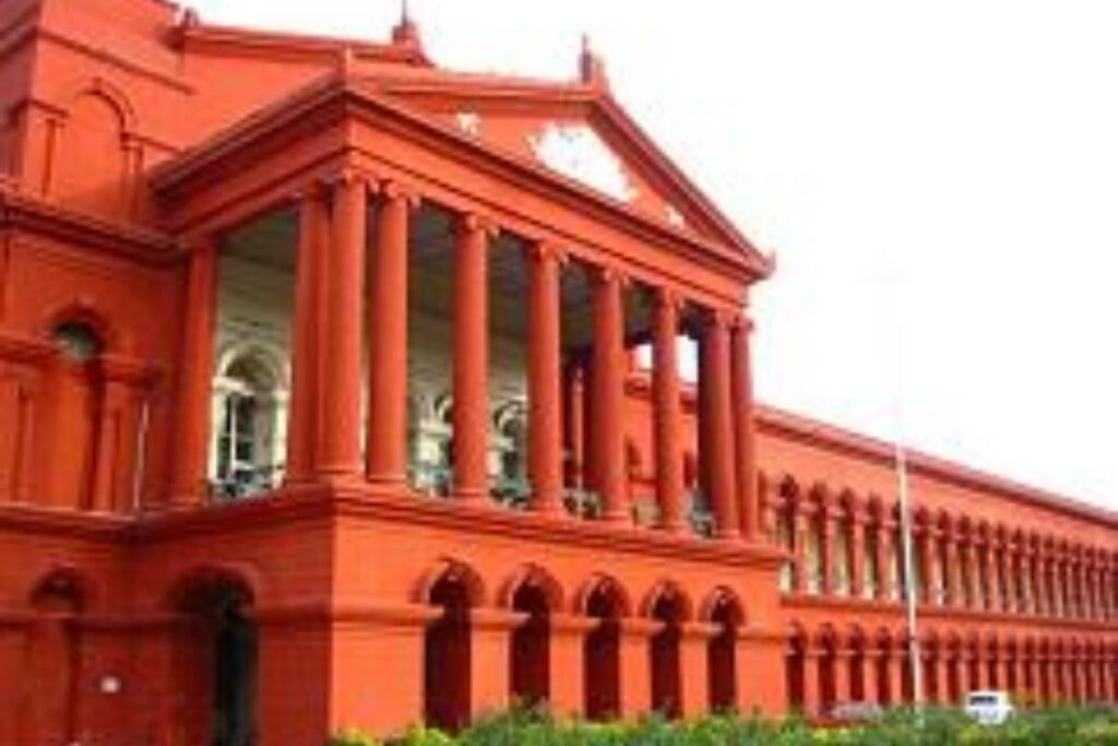 Karnataka High Court 2