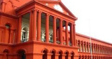 Karnataka High Court 2