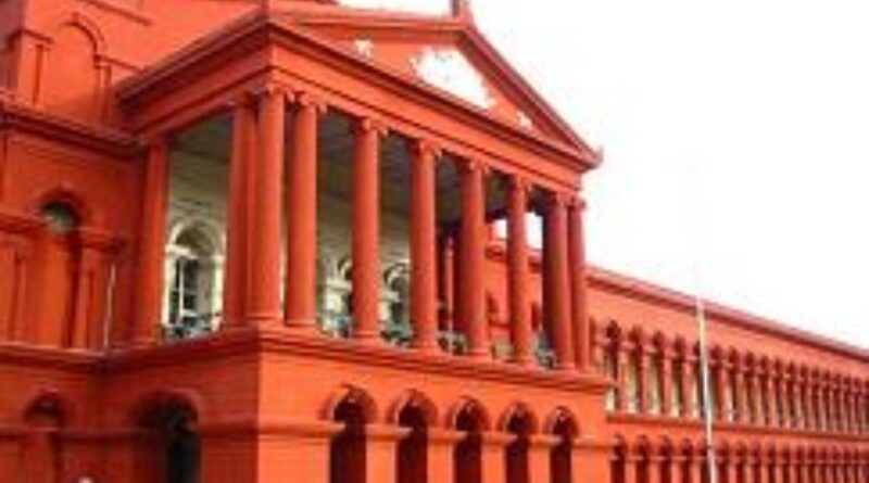 Karnataka High Court 2