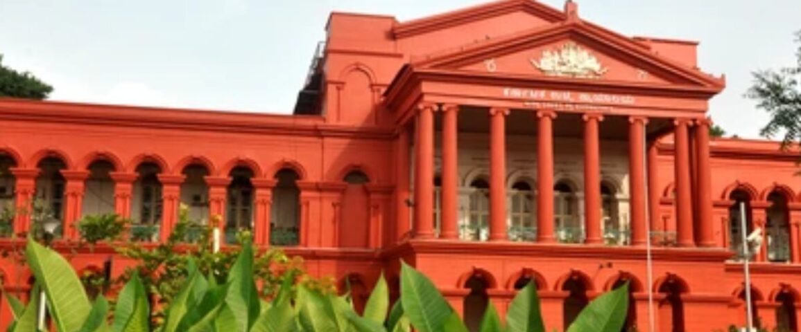 Karnataka High Court 3