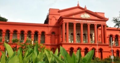 Karnataka HC Reserves Verdict on Challenge to ₹200 Cap on Movie Tickets 3 Karnataka High Court 3