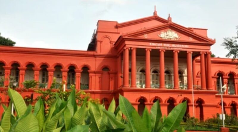 Karnataka High Court 3
