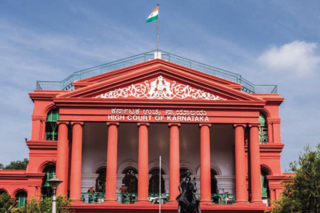 Karnataka High Court 4