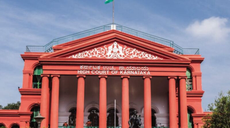 Karnataka High Court 4