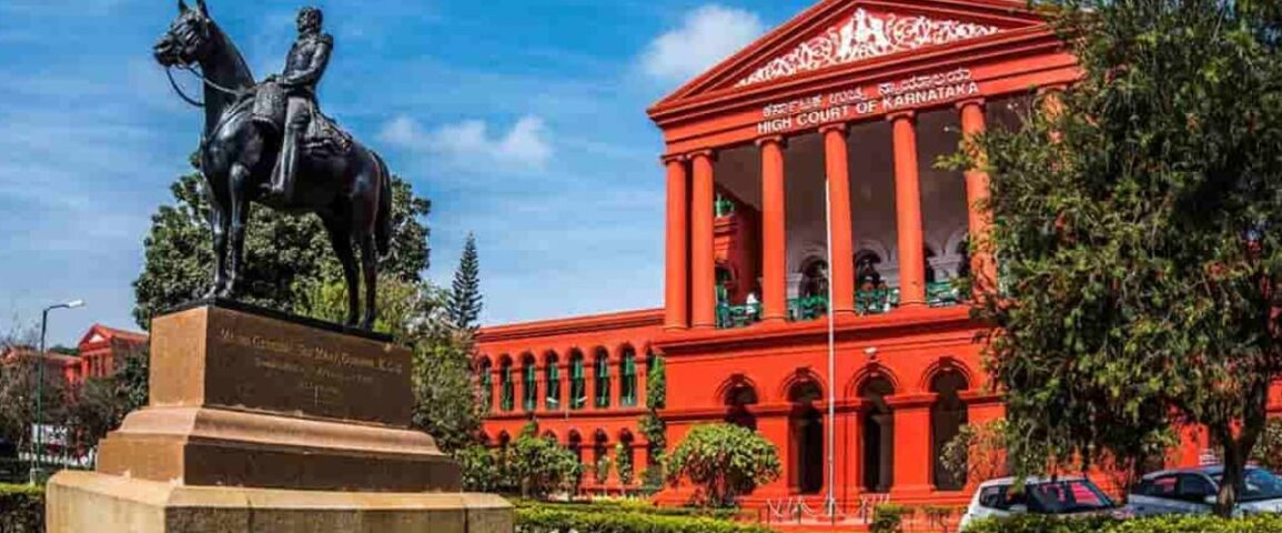 Karnataka High Court 5