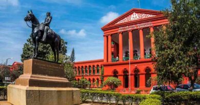Karnataka High Court 5