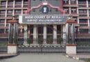 Kerala High Court 2