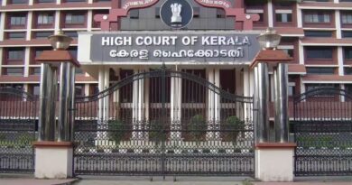 Kerala High Court 2